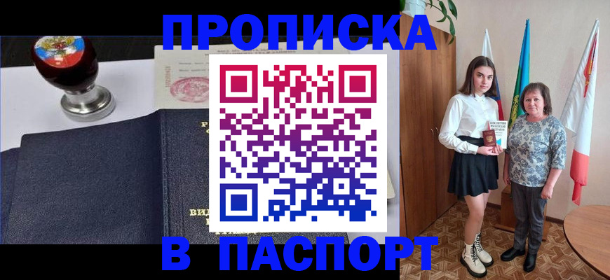 форма 3 в Лихославле
