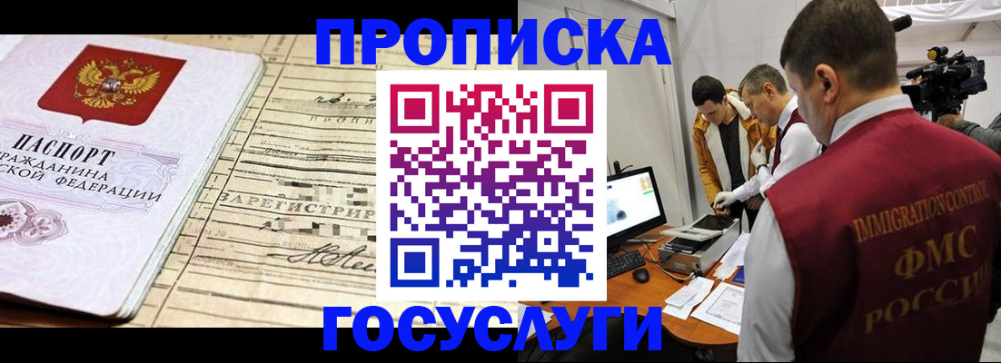 форма 3 в Лихославле